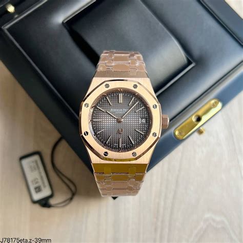 superclone piguet royal oak